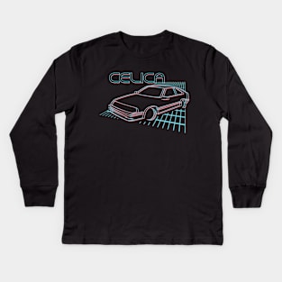 Outrun Toyota Celica Kids Long Sleeve T-Shirt